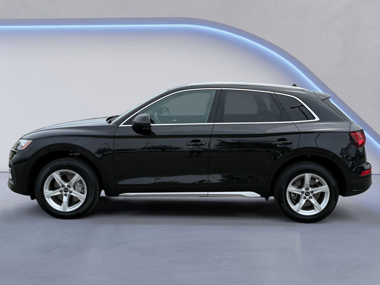 2023 Audi Q5 Base