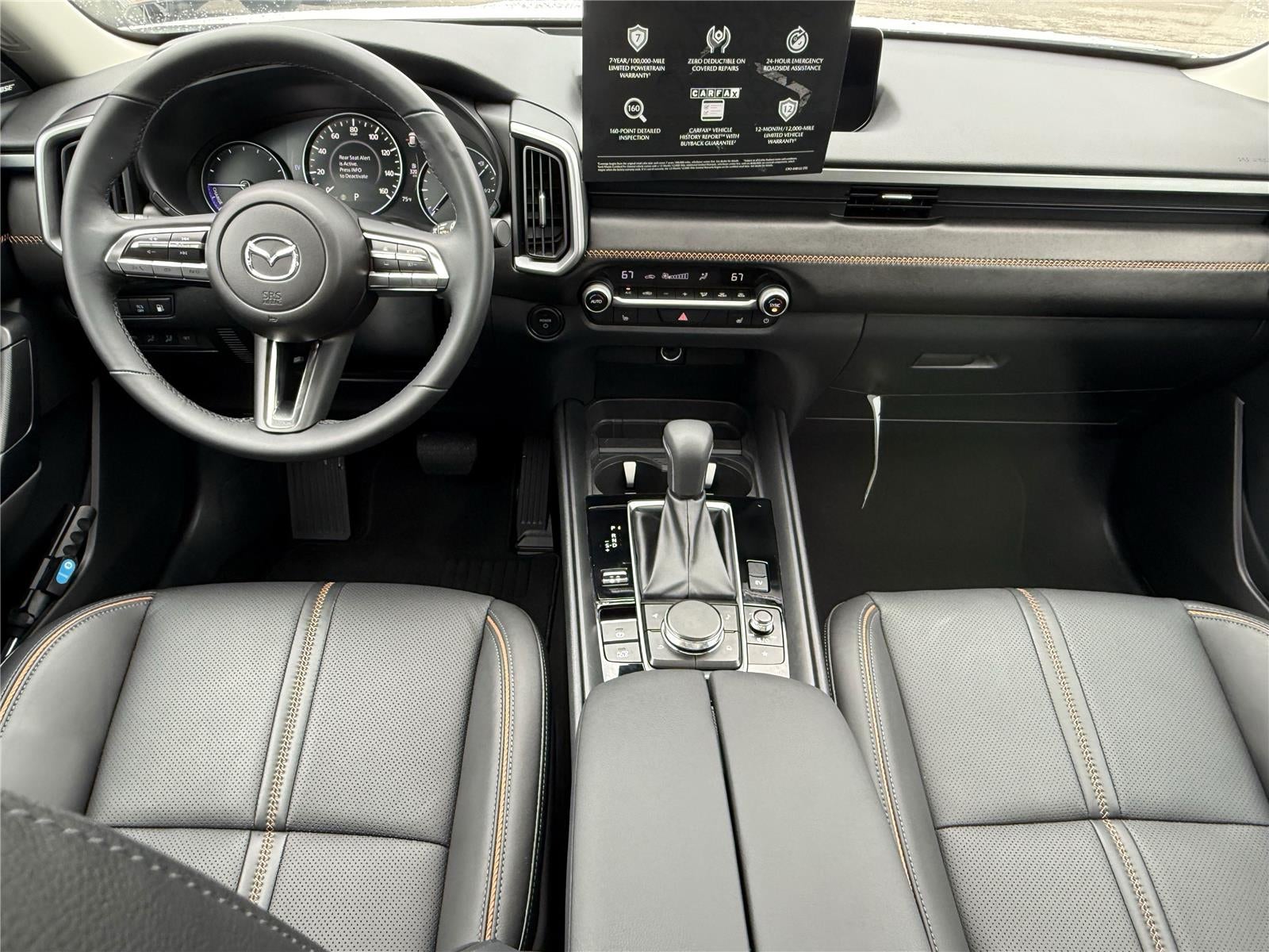 2025 Mazda Mazda CX-50 Hybrid Premium Package