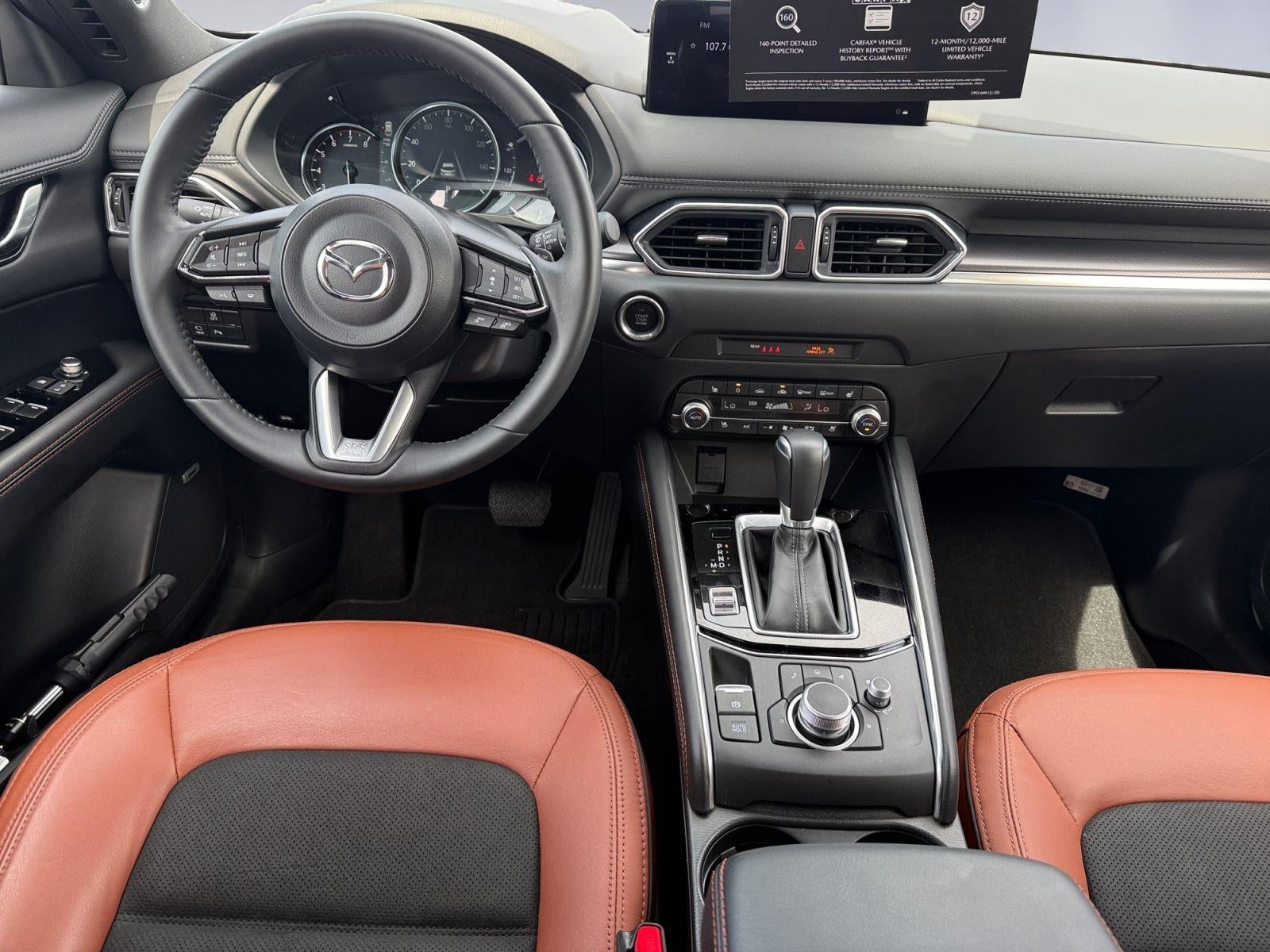 2025 Mazda Mazda CX-5 2.5 Carbon Turbo