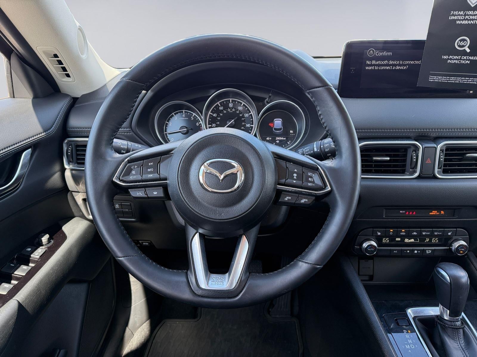 2024 Mazda Mazda CX-5 2.5 S Preferred Package