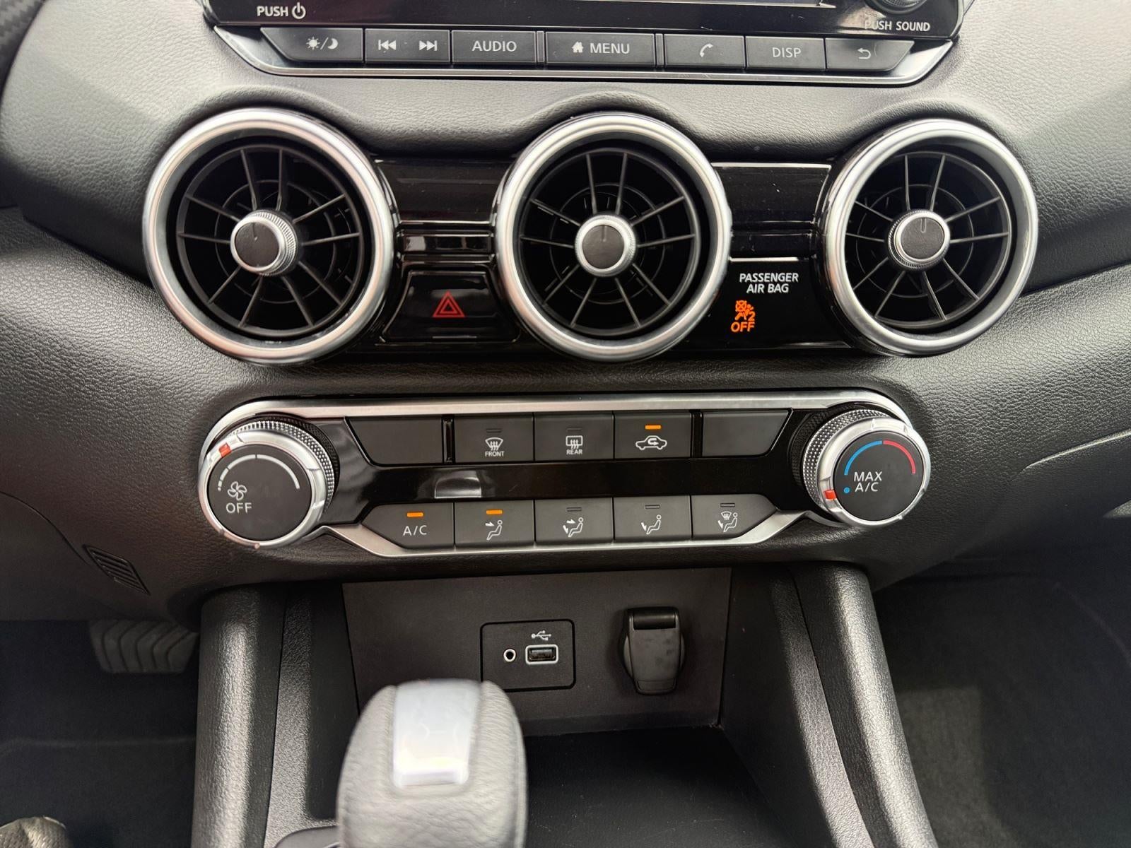 2023 Nissan Sentra S