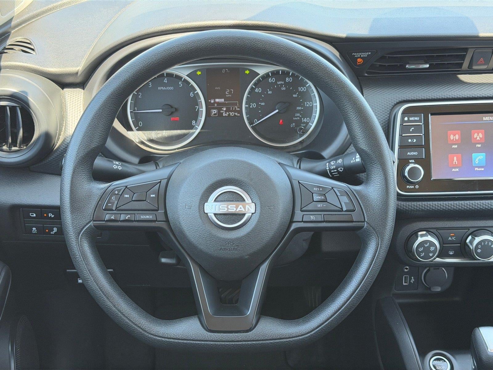 2024 Nissan Kicks S