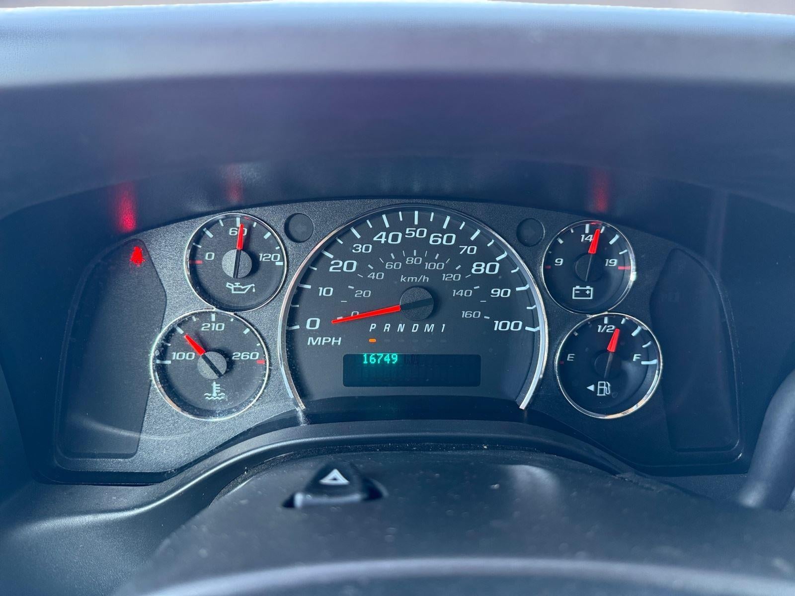 2024 GMC Savana Cargo Van CARGO